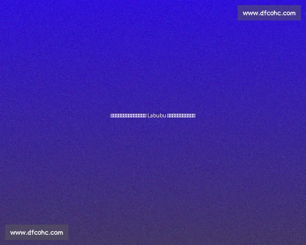 郑钦文柏林街拍：紫色网球包配 Labubu 玩偶，赛场外的个性符号